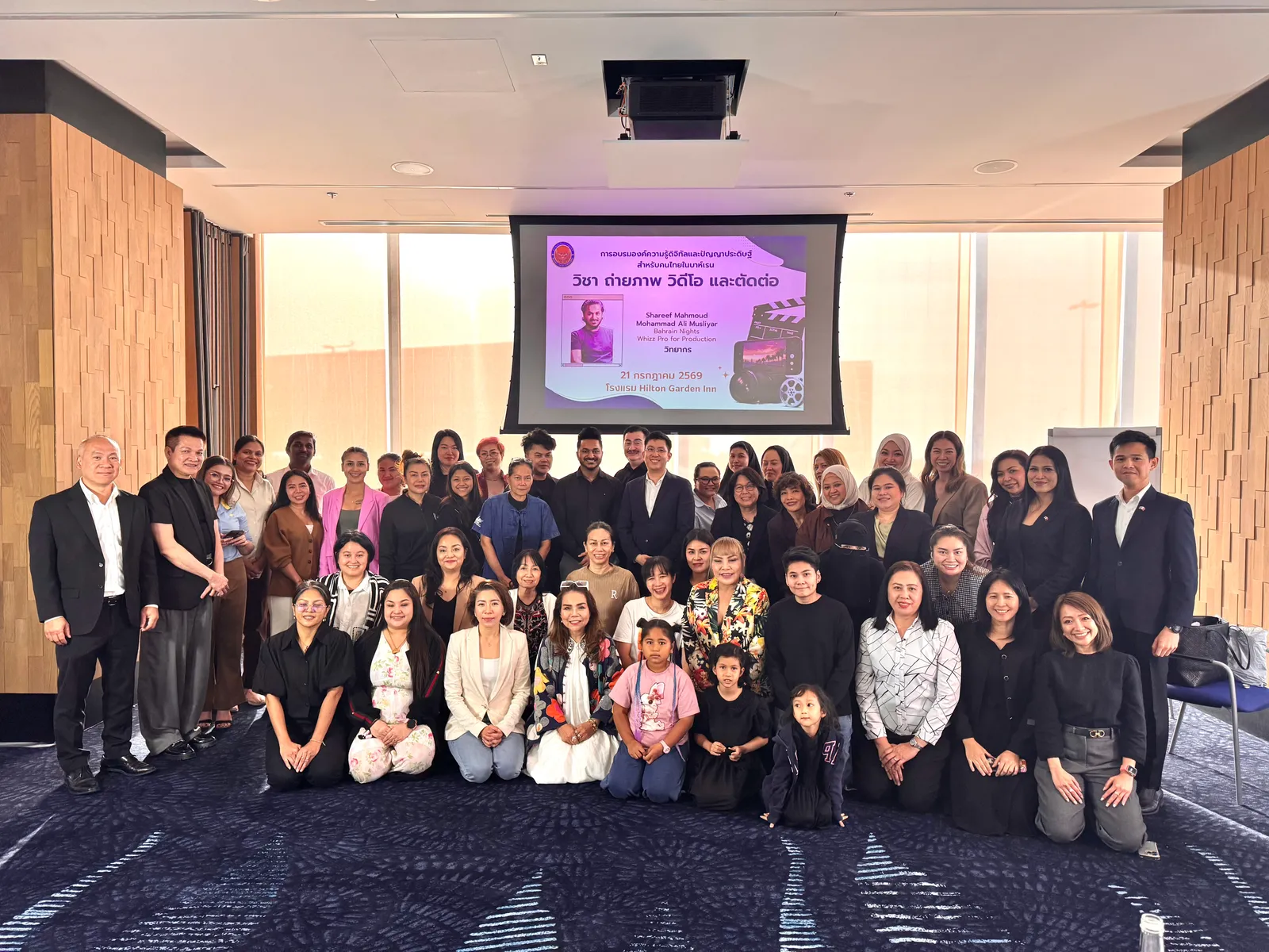 Photo and film team building activity in Bahrain — workshop group photo